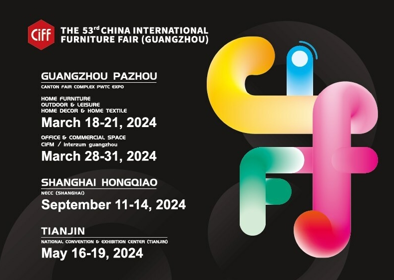 La Feria Internacional del Mueble de China