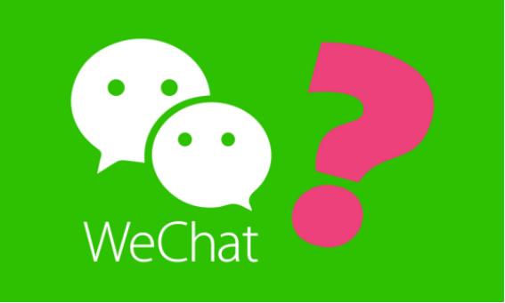 Wechat: ¿el WhatsApp chino?, la aplicación imprescindible en China